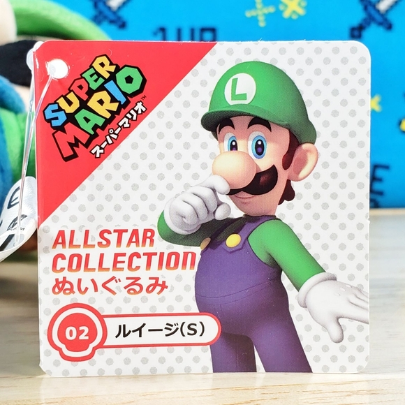 All Star Collection Super Mario LUIGI 8" #02 Nintendo Genuine Little Buddy Plush - Picture 10 of 12